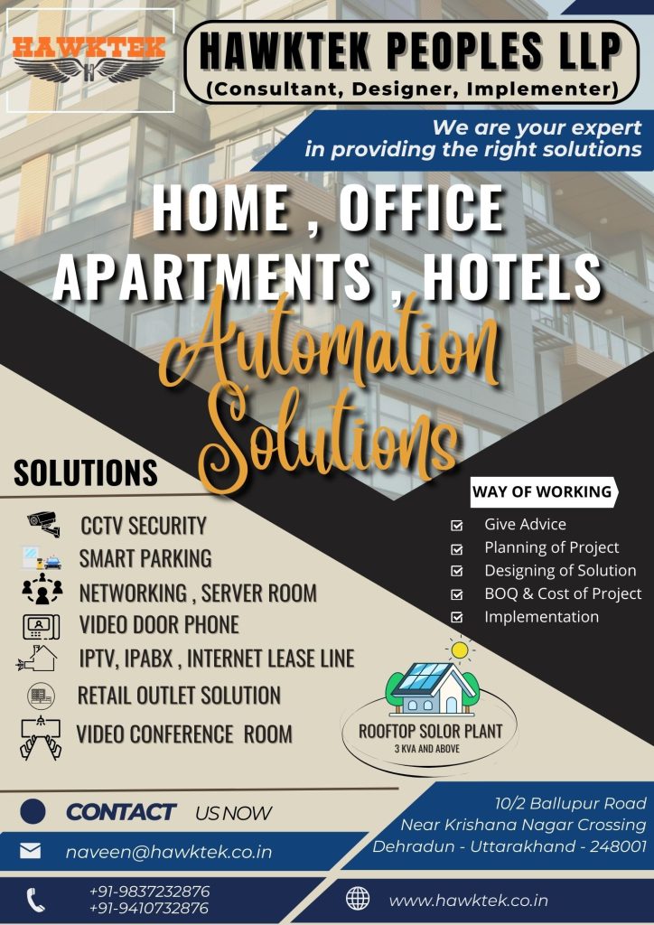 Call us!
